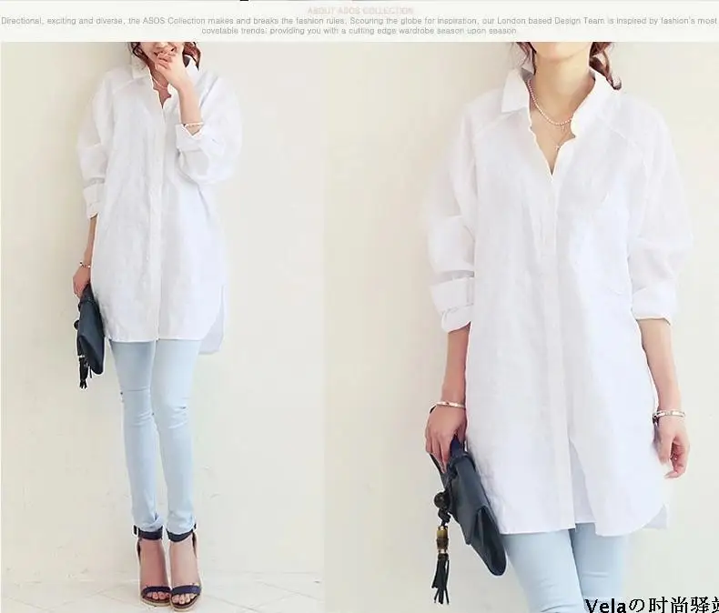 Korean loose women long shirt cotton and linen blusas clothing womens tops and blouses long sleeve shirts chemisier femme
Korean loose women long shirt cotton and linen blusas clothing womens tops and blouses long sleeve shirts chemisier femme