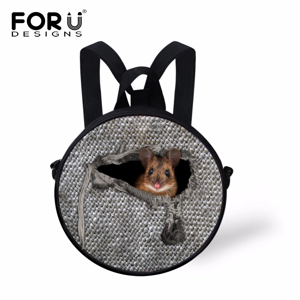 FORUDESIGNS/мини рюкзак с животным принтом для школьников круглые рюкзаки маленьких