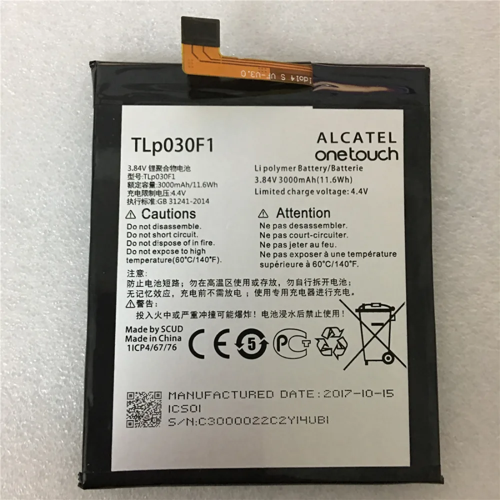 3,84 V 3000mAh для TCL Alcatel TLP030F1 TLP030F2 Мобильный телефон батарея для BlackBerry DTEK60
3,84 V 3000mAh для TCL Alcatel TLP030F1 TLP030F2 Мобильный телефон батарея для BlackBerry DTEK60