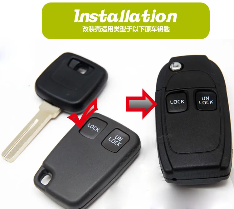 2 Button Modified Folding Flip Remote Key Shell For Volvo S40 S60 S80 V40 V70 C70 XC60 XC90 Fob Key Case 2PCS/lot
2 Button Modified Folding Flip Remote Key Shell For Volvo S40 S60 S80 V40 V70 C70 XC60 XC90 Fob Key Case 2PCS/lot
