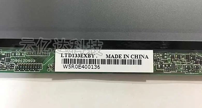 Free shipping New A+ For SONY VGN-SZ36 GN-SZ16 GN-SZ17 LCD laptop screen LTD133EXBX LTD133EXBY LTD133EWZX LTD133EWCF LTD133EWHK
Free shipping New A+ For SONY VGN-SZ36 GN-SZ16 GN-SZ17 LCD laptop screen LTD133EXBX LTD133EXBY LTD133EWZX LTD133EWCF LTD133EWHK