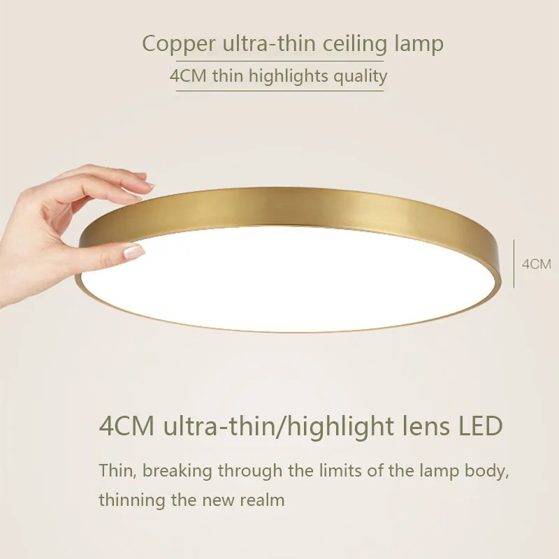 Nordic style lamps all copper ceiling lamp bedroom small living room lamp simple modern ultra-thin led balcony room
Nordic style lamps all copper ceiling lamp bedroom small living room lamp simple modern ultra-thin led balcony room