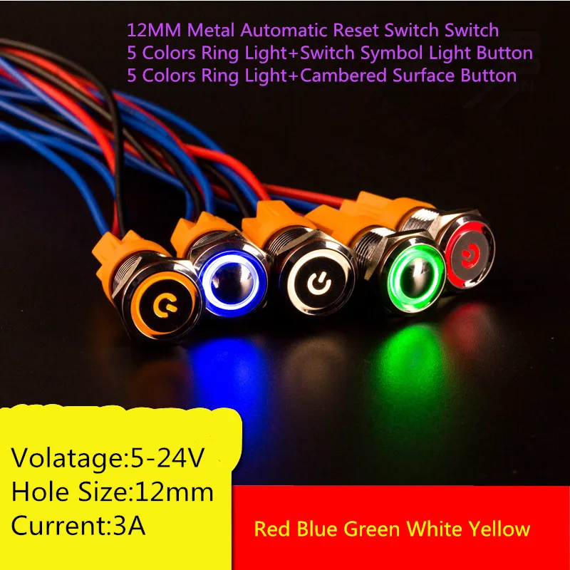 1PCS YT1772 Hole Size12mm Metal Automatic Reset Switch 5-24V 5 Colors Ring Light+Switch Symbol Light/cambered surface button
1PCS YT1772 Hole Size12mm Metal Automatic Reset Switch 5-24V 5 Colors Ring Light+Switch Symbol Light/cambered surface button