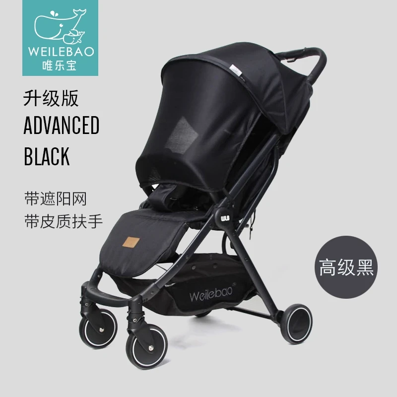 Japan design light baby stroller Full awning Folding Portable stroller on the plane newborn Umbrella Pram
Japan design light baby stroller Full awning Folding Portable stroller on the plane newborn Umbrella Pram