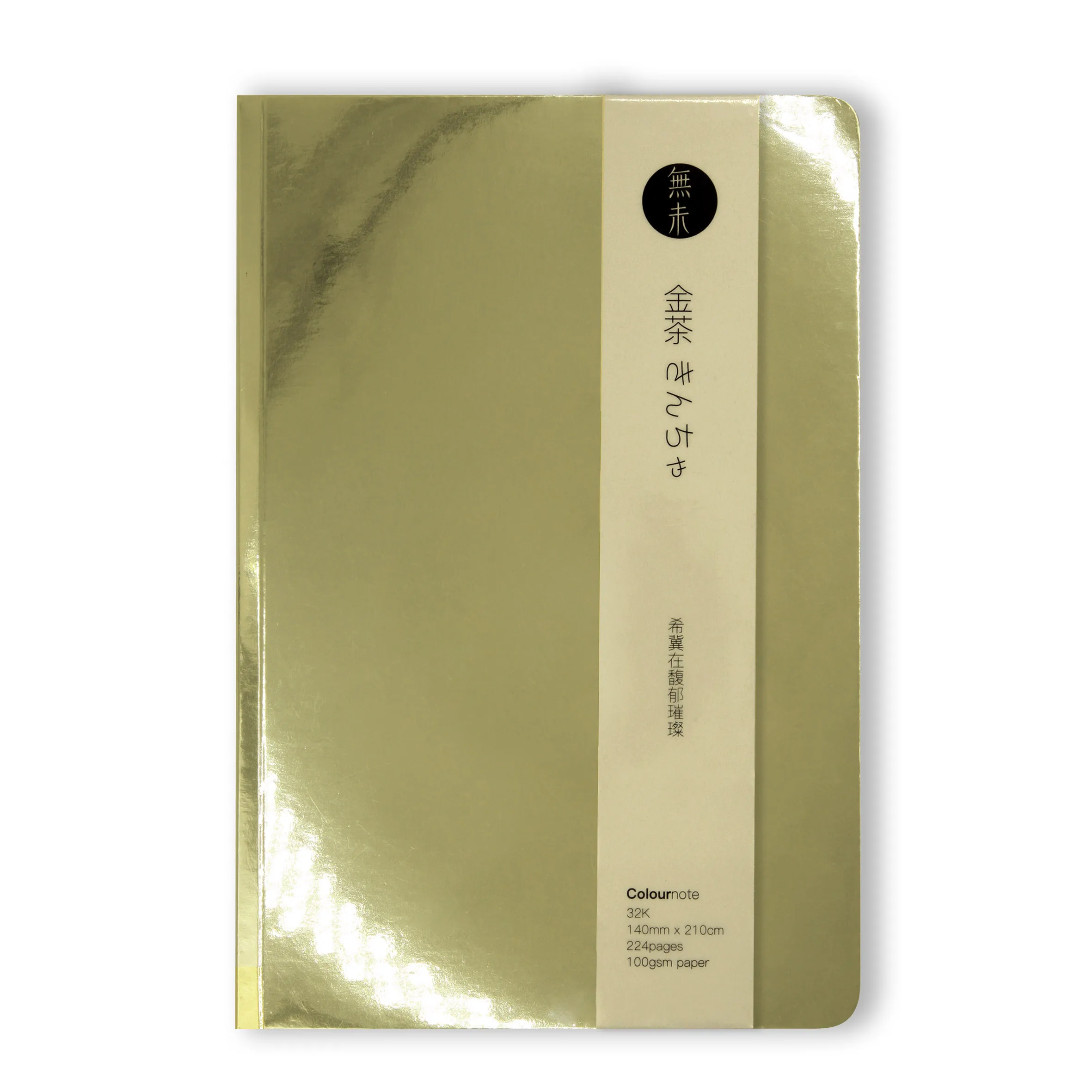 WOOWAY PAPER LAB Colornote Series Gold Tea Notebook A5/A6 Grid Blank Page Designer Notebook 1PCS
WOOWAY PAPER LAB Colornote Series Gold Tea Notebook A5/A6 Grid Blank Page Designer Notebook 1PCS