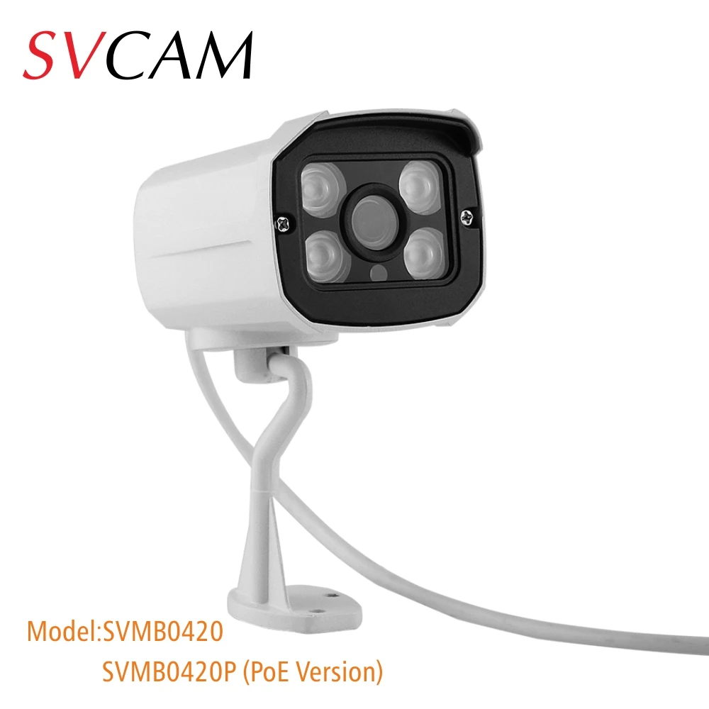 Уличная камера SVCAM SVMB0420 IP66 H.265 Onvif HD 1080P IP предназначенная для SVNVR с функцией Plug and Play