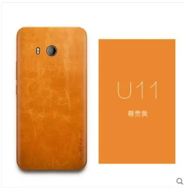 Чехол из натуральной кожи для htc u11. Вставьте ультра-тонкий полностью кожаный