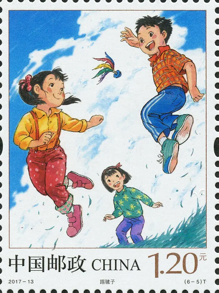 Китайский штамп 2017-13 детских спортивных игр (1) марки 6 шт Новые MNH | Дом и