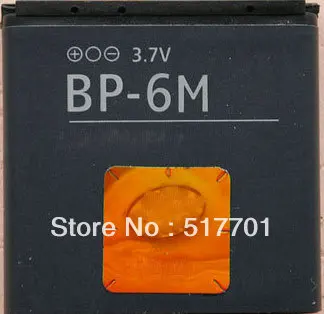 ALLCCX Высокое качество батареи мобильного телефона BP 6M для Nokia 3250 6151 6233 6234 6280 6288 9300i
