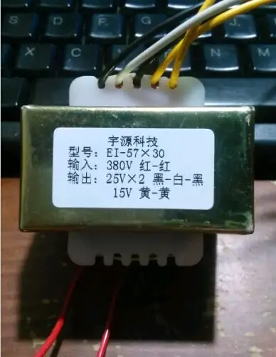 Машина для испытания давления 20W380V до 25V * 2,15V, управление механическим инструментом можно настроить все медные трансформаторы
Машина для испытания давления 20W380V до 25V * 2,15V, управление механическим инструментом можно настроить все медные трансформаторы