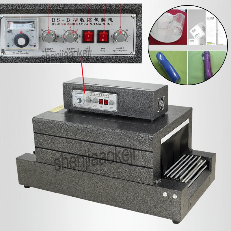 15*30cm Automatic heat shrink packaging machine BS-300 Chain-type Conveying laminating machine Plastic Film laminator 220v/380v
15*30cm Automatic heat shrink packaging machine BS-300 Chain-type Conveying laminating machine Plastic Film laminator 220v/380v