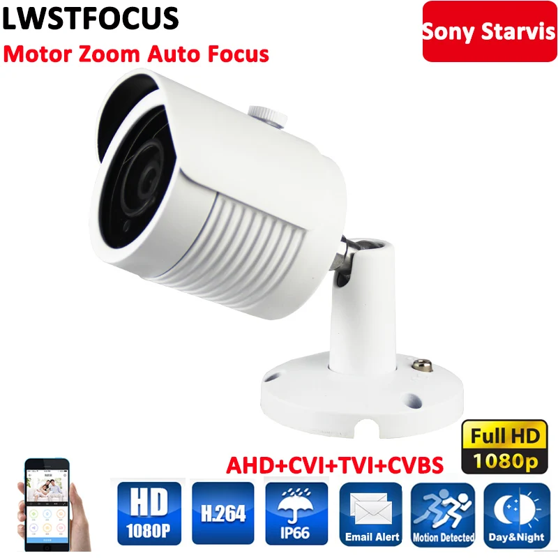 Sony starvis imx290 + en771t 1080 P 2.8 8 мм Двигатель зум и автофокусом 3x AHD Камера открытый IP66 Full HD