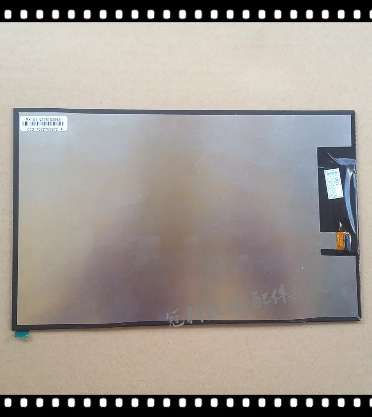 Новый оригинальный PX101IN27810256A G.0256.F.31A G.0256.F.31B высокого качества 10,1 дюймов ЖК-дисплей экран Бесплатная доставка
Новый оригинальный PX101IN27810256A G.0256.F.31A G.0256.F.31B высокого качества 10,1 дюймов ЖК-дисплей экран Бесплатная доставка