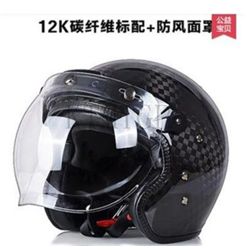 Hot Motocross Helmets Ultra Light Carbon Fiber Vintage Helmet 3/4 Open Face Scooter Helmet Vintage Jet Motorcycle Helmet
Hot Motocross Helmets Ultra Light Carbon Fiber Vintage Helmet 3/4 Open Face Scooter Helmet Vintage Jet Motorcycle Helmet