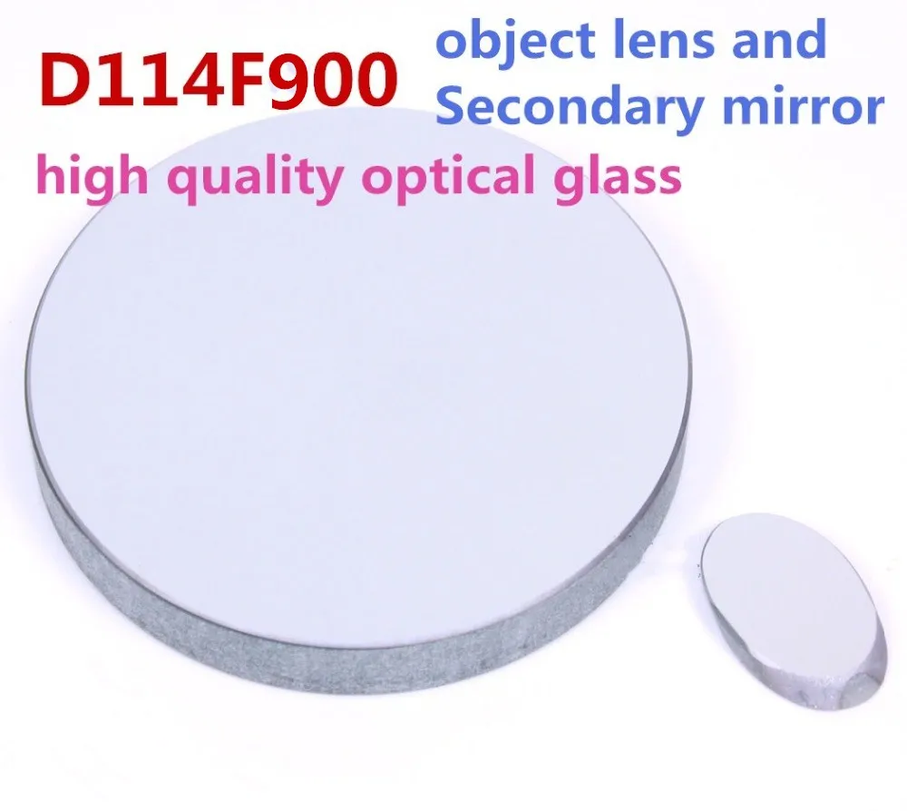 D114F900 Newtonian Reflective Astronomical Telescope 114900 Reflective Primary Mirror Objective Lens Group with Secondary Mirror
D114F900 Newtonian Reflective Astronomical Telescope 114900 Reflective Primary Mirror Objective Lens Group with Secondary Mirror