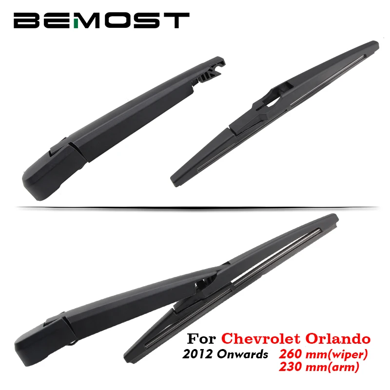Щетки стеклоочистителя BEMOST для Chevrolet Orlando задние щетки 260 мм 2012 2013 2014 2015 2016 2017 2018 |