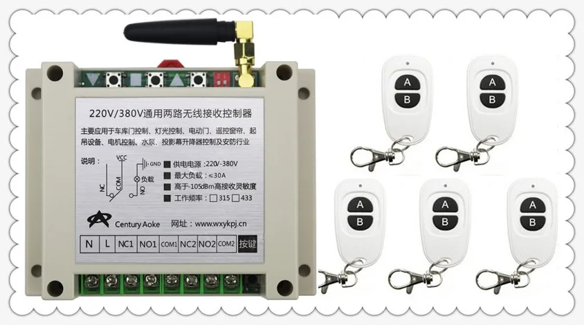 New AC220V 250V 380V 30A 2CH RF Wireless Switch Relay Receiver Remote Controllers & 5* White AB keys Waterproof Transmitter
New AC220V 250V 380V 30A 2CH RF Wireless Switch Relay Receiver Remote Controllers & 5* White AB keys Waterproof Transmitter