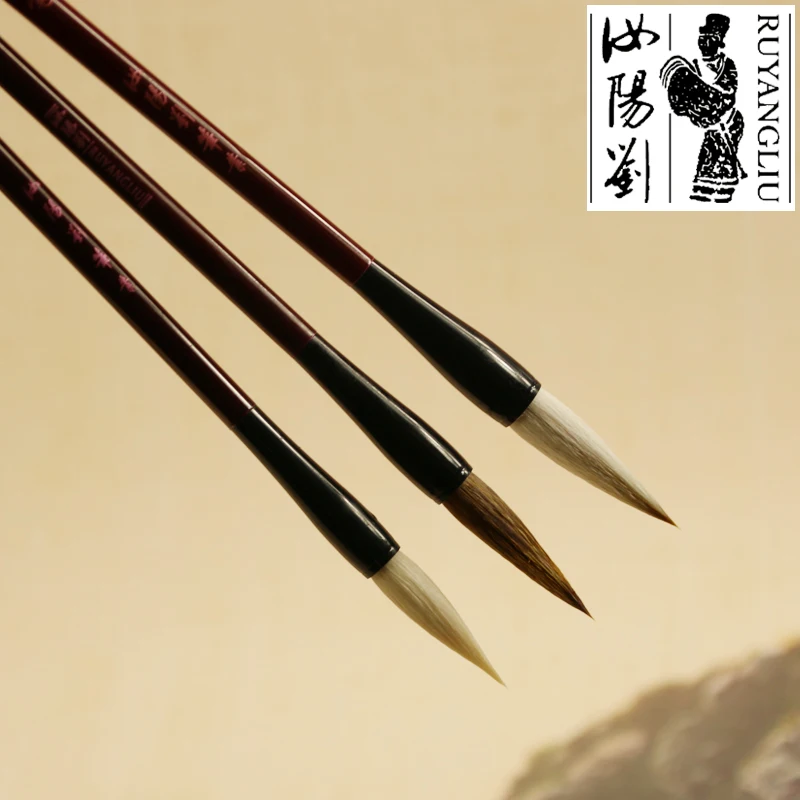 Ruyang Liu Traditional Brush Pen Chinese Calligraphy Weasel Woolen Multiple Hairs Brush Pen for Calligraphy Writing and Painting
Ruyang Liu Traditional Brush Pen Chinese Calligraphy Weasel Woolen Multiple Hairs Brush Pen for Calligraphy Writing and Painting