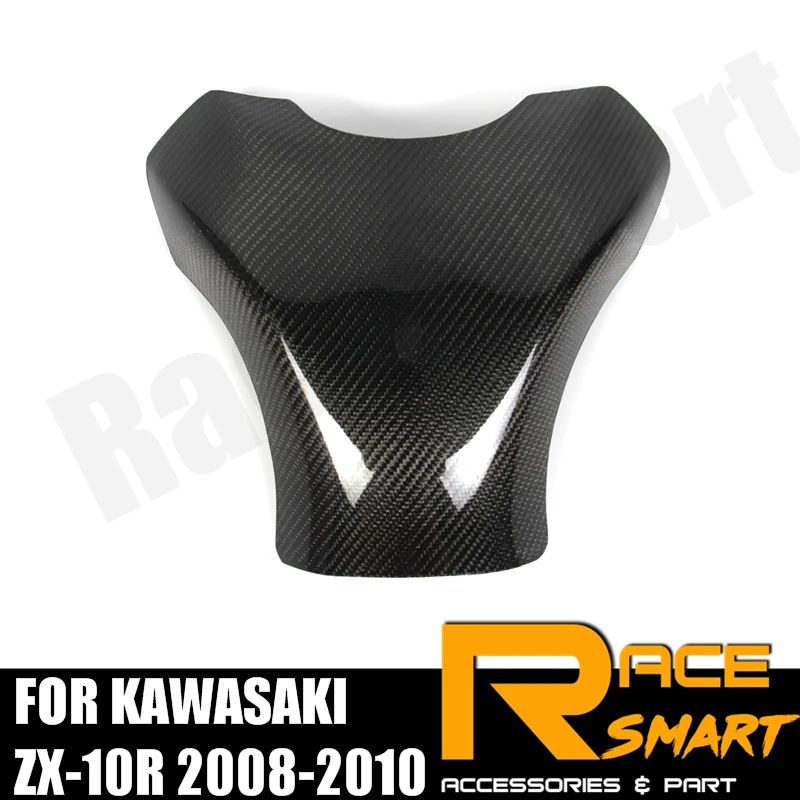 Для KAWASAKI ZX-10R 2008 2009 2010 ZX10R ZX 10R Z X 10 R аксессуары для мотоциклов углеродное волокно крышка бака протектор чехол для газового топлива
Для KAWASAKI ZX-10R 2008 2009 2010 ZX10R ZX 10R Z X 10 R аксессуары для мотоциклов углеродное волокно крышка бака протектор чехол для газового топлива