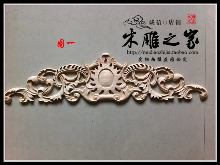 Dongyang woodcarving flower carved wood applique European furniture decorative flower gate flower bed flower crown wood cabinet
Dongyang woodcarving flower carved wood applique European furniture decorative flower gate flower bed flower crown wood cabinet