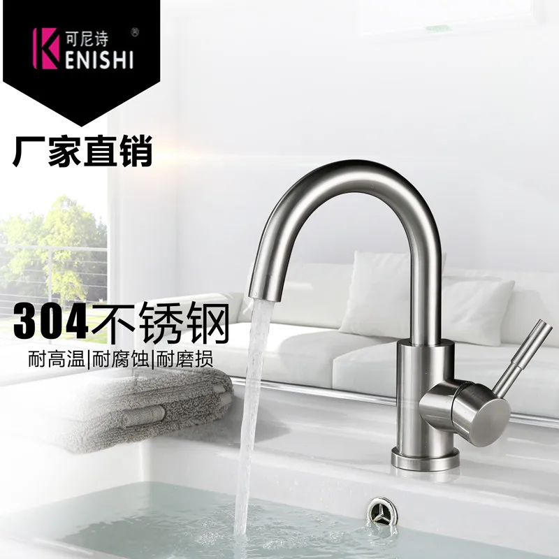 Kenishi Zwarte Waterval Badkamer Vessel Wastafel Kraan Badrandcombinaties Eengreeps Koud En Warm Water Kraan Messing Wasta
Kenishi Zwarte Waterval Badkamer Vessel Wastafel Kraan Badrandcombinaties Eengreeps Koud En Warm Water Kraan Messing Wasta