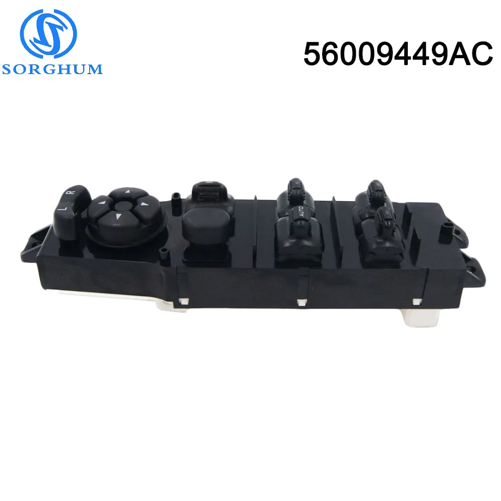 New 56009449AC 68171681AA Power Window Master Control Switch XJ Series Left 4 Door for Jeep Cherokee 1997-2001
New 56009449AC 68171681AA Power Window Master Control Switch XJ Series Left 4 Door for Jeep Cherokee 1997-2001