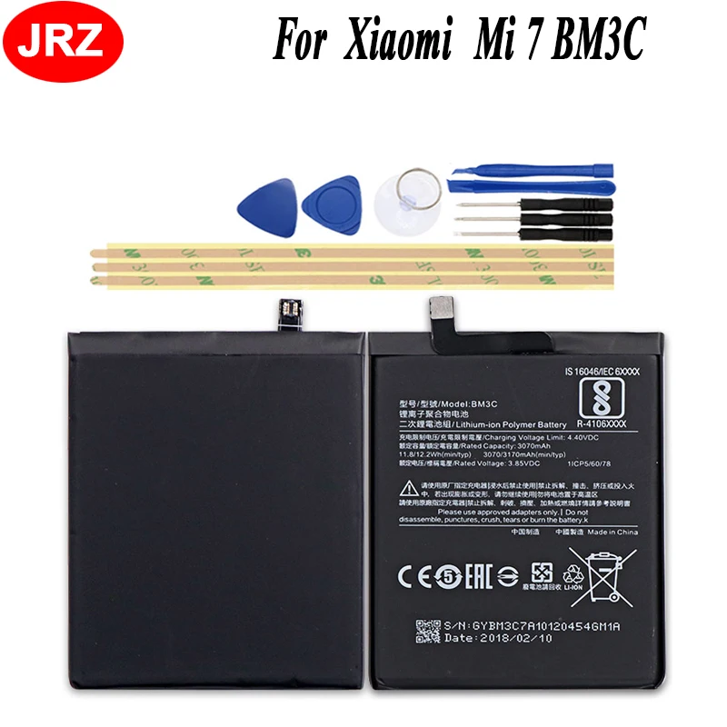 JRZ For Xiaomi Mi 7 BM3C Phone Battery For Xiaomi Mi 7 BM3C 3070mAh Hight Capacity Top Quality Replacement Batteries With Tools
JRZ For Xiaomi Mi 7 BM3C Phone Battery For Xiaomi Mi 7 BM3C 3070mAh Hight Capacity Top Quality Replacement Batteries With Tools
