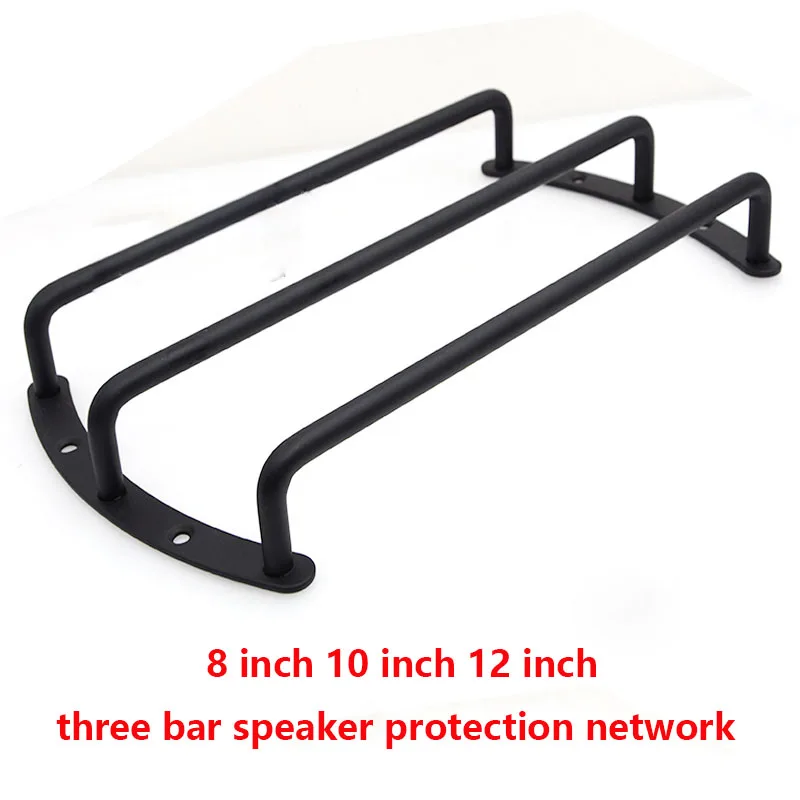2pcs/lot 8 Inch 10 Inch 12 Inch Subwoofer Horn Protector, Car Audio Speaker, Protective Pole Connector DIY Accessories
2pcs/lot 8 Inch 10 Inch 12 Inch Subwoofer Horn Protector, Car Audio Speaker, Protective Pole Connector DIY Accessories