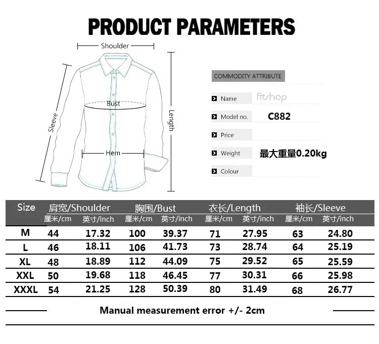 Men White Long Sleeve Shirt 2018 Brand New Casual Button Down Dress Shirts Men Wedding Groomsman Cotton Shirt Camisa Masculina
Men White Long Sleeve Shirt 2018 Brand New Casual Button Down Dress Shirts Men Wedding Groomsman Cotton Shirt Camisa Masculina