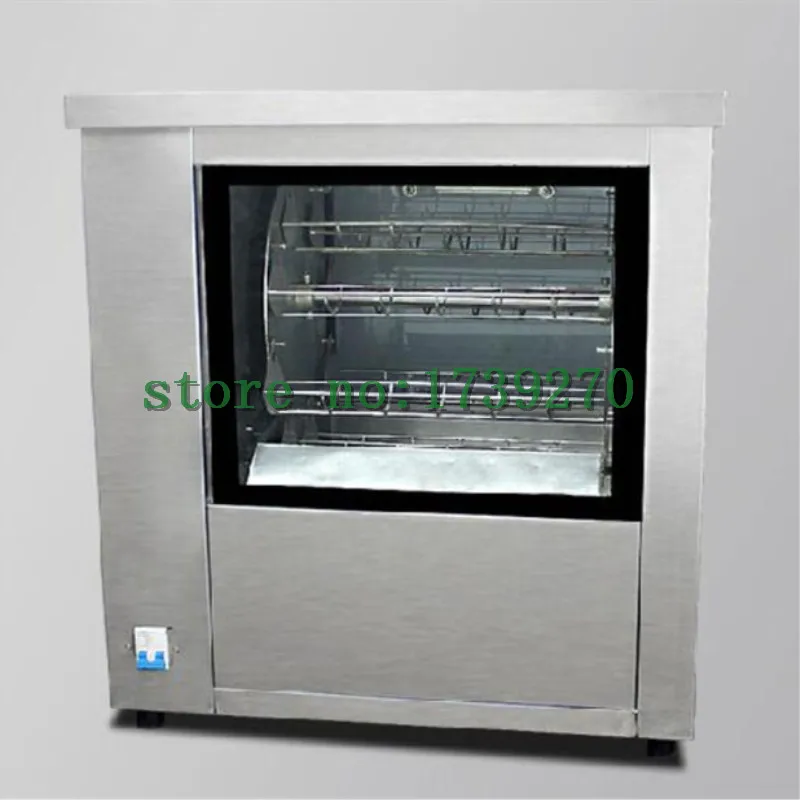 new arrival sweet potatoes roasted machine,commercial use roasted potatoes stove,potato,sweet potato,corn,fruit roasted machine
new arrival sweet potatoes roasted machine,commercial use roasted potatoes stove,potato,sweet potato,corn,fruit roasted machine