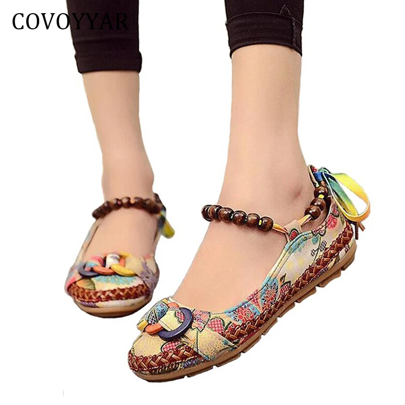 COVOYYAR 2022 Vintage Chinese Style Women Shoes Spring Autumn Colorful Comfort Flats Beading Casual Shoes Sizes 35-42 WFS730
COVOYYAR 2022 Vintage Chinese Style Women Shoes Spring Autumn Colorful Comfort Flats Beading Casual Shoes Sizes 35-42 WFS730