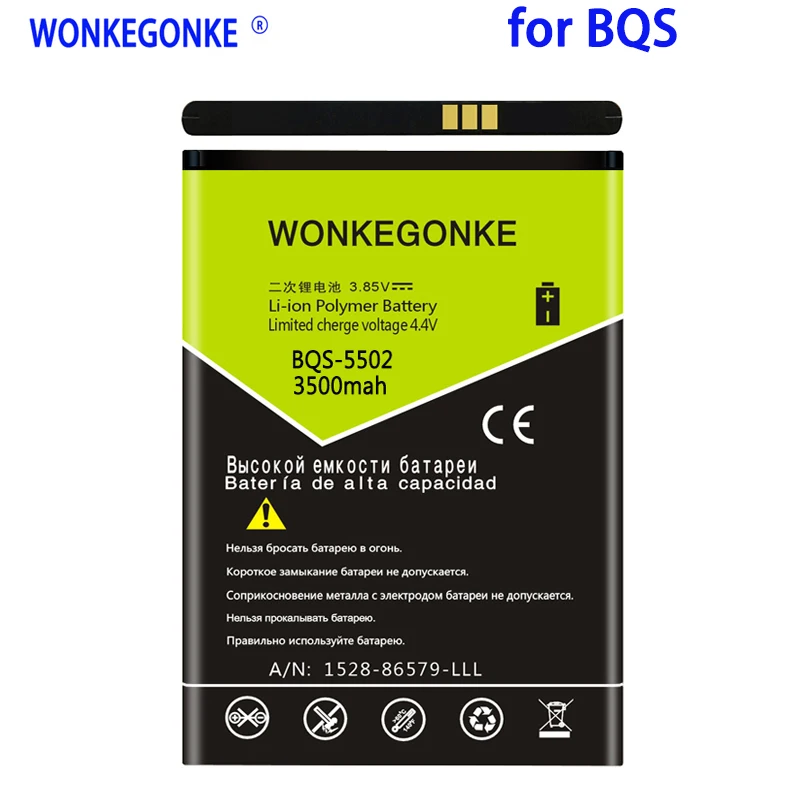 WONKEGONKE 3500mah BQS-5502 Hammer для BQ BQS-5502 BQS5502 мобильный телефон battery
WONKEGONKE 3500mah BQS-5502 Hammer для BQ BQS-5502 BQS5502 мобильный телефон battery