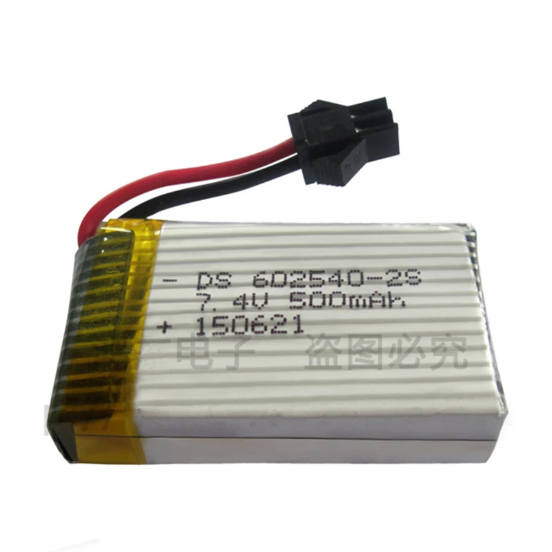 7.4V 500mAh Genuine Di Feida F182 F183 H8C H8D quadrocopter 7.4V 500mAh lithium polymer battery
7.4V 500mAh Genuine Di Feida F182 F183 H8C H8D quadrocopter 7.4V 500mAh lithium polymer battery