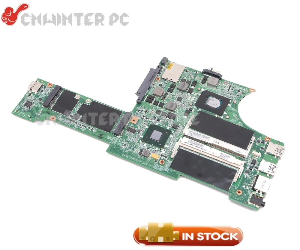 NOKOTION For Lenovo Thinkpad X131E Laptop Motherboard DDR3 1007U CPU 04X0320 DA0LI2MB8I0 MAIN BOARD
NOKOTION For Lenovo Thinkpad X131E Laptop Motherboard DDR3 1007U CPU 04X0320 DA0LI2MB8I0 MAIN BOARD