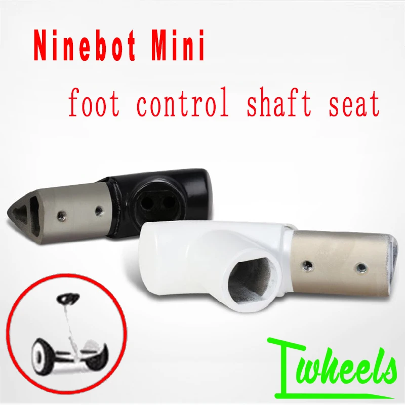 Сбалансированный автомобиль Ninebot Mini официальный вращающийся вал, подставка под ногу
Сбалансированный автомобиль Ninebot Mini официальный вращающийся вал, подставка под ногу