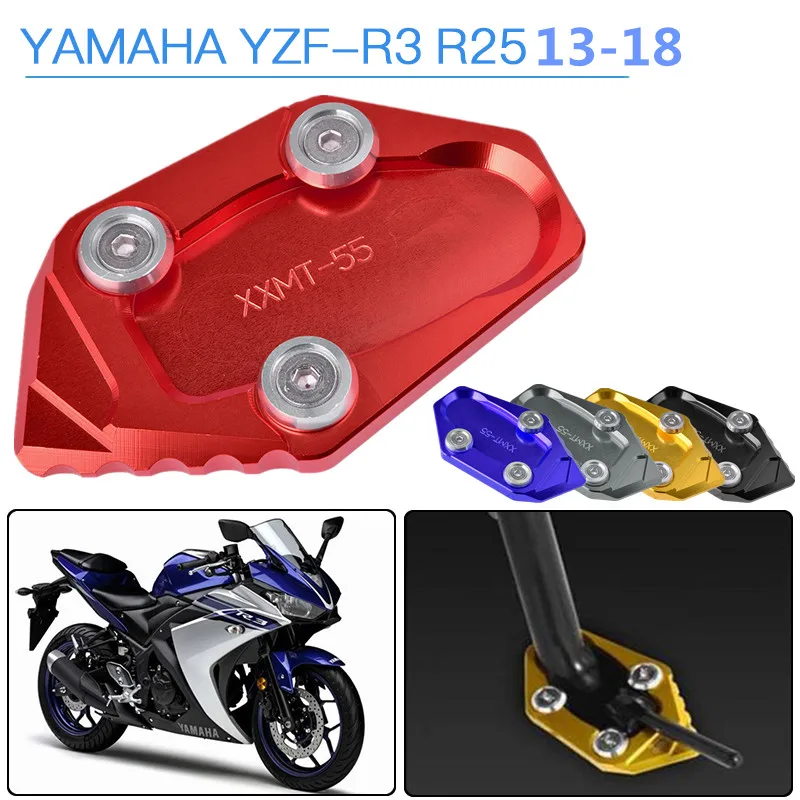 YZF-R3 MT-03 алюминиевая мотоциклетная боковая подставка пластина подставка удлинитель увеличитель для Yamaha YZF R3 MT03 2015 2016 2017 2018
YZF-R3 MT-03 алюминиевая мотоциклетная боковая подставка пластина подставка удлинитель увеличитель для Yamaha YZF R3 MT03 2015 2016 2017 2018