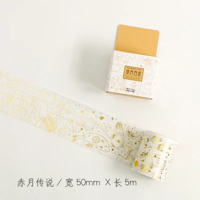 5cm 5m 1 pcs gold Myths and legends theme constellation style washi tape Adhesive DIY Scrapbook Sticker Label Masking home decor
5cm 5m 1 pcs gold Myths and legends theme constellation style washi tape Adhesive DIY Scrapbook Sticker Label Masking home decor