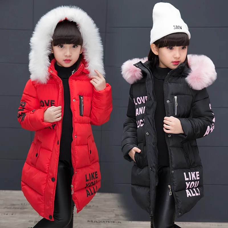 

Children's Winter Cotton Warm Jacket Cotton-padded Jacket Cotton-padded Clothes Winter Jacket Park for A Girl Lively Winter Coat