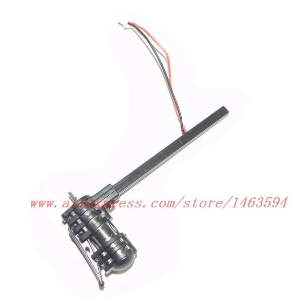 Wholesale UDI U816 U816A RC Quadricopter Spare Parts Reverse motor parts (black-white motor wire) Free Shipping
Wholesale UDI U816 U816A RC Quadricopter Spare Parts Reverse motor parts (black-white motor wire) Free Shipping