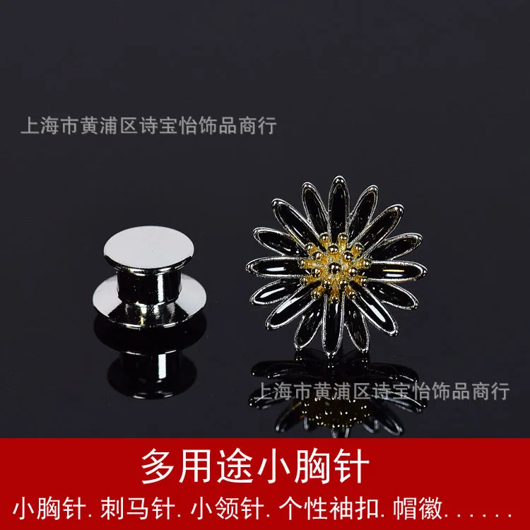 Classical daisy charm double color shirt collar pin brooch lady fashion jewelry Thorn pin cuff-link insignia ornament accessorie
Classical daisy charm double color shirt collar pin brooch lady fashion jewelry Thorn pin cuff-link insignia ornament accessorie
