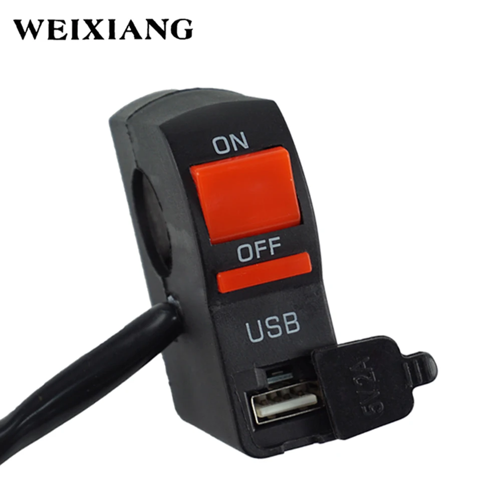 22mm 7/8" Universal Motorcycle Handlebar Start Flameout Switch ON OFF Button With USB Charger For Yamaha 4 Wire Connectors
22mm 7/8" Universal Motorcycle Handlebar Start Flameout Switch ON OFF Button With USB Charger For Yamaha 4 Wire Connectors