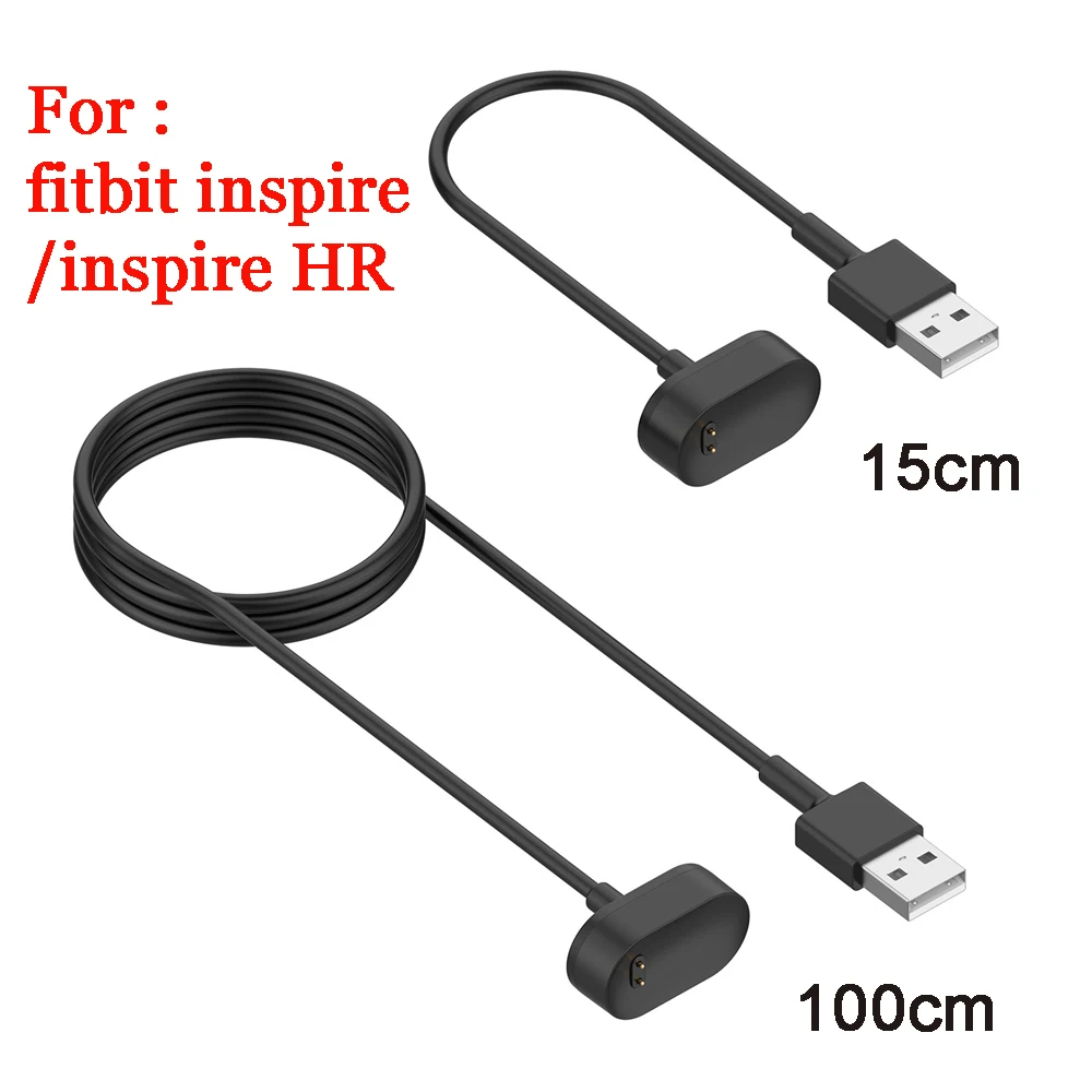 

15cm/100cm USB Charging Cable for Fitbit inspire/ inspire HR Smart Watch Wristband Replacement Line Fast Charger dock adapter