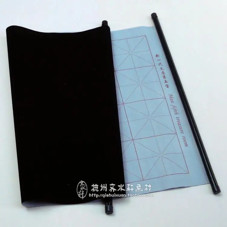 Chinese Calligraphy Magic Reusable Water Writing Paper Cloth Non-ink Repeat Use Painting Canvas For Calligraphy Practice Tools
Chinese Calligraphy Magic Reusable Water Writing Paper Cloth Non-ink Repeat Use Painting Canvas For Calligraphy Practice Tools