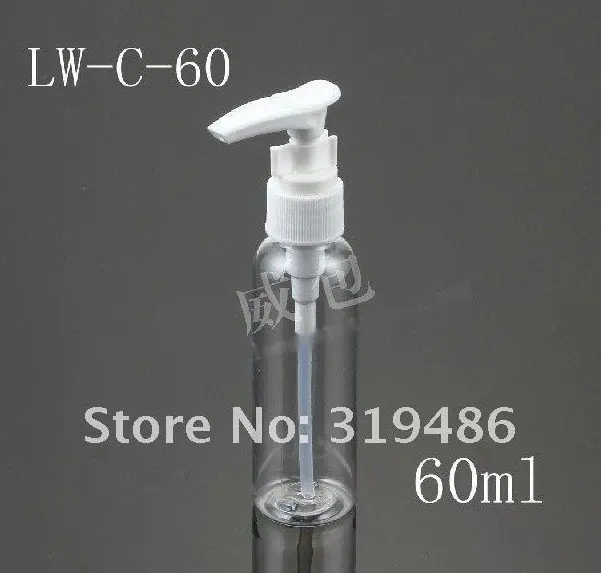 300pcs/lot 60ml ,Latex bottle,Comestics Bottle LW-C-60 
300pcs/lot 60ml ,Latex bottle,Comestics Bottle LW-C-60