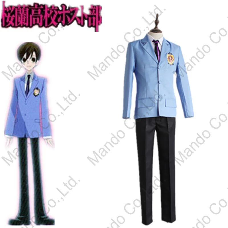 Anime Ouran High School Host Club Haruhi Fujioka Cosplay Costumes Mens School Uniform Suit Halloween Cosplay Fancy outfit 3pcs
Anime Ouran High School Host Club Haruhi Fujioka Cosplay Costumes Mens School Uniform Suit Halloween Cosplay Fancy outfit 3pcs