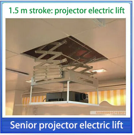 1.5 M running distance | projector electric lift, electric projector hanger /Office Conference Projector Lift/ Wireless Remote
1.5 M running distance | projector electric lift, electric projector hanger /Office Conference Projector Lift/ Wireless Remote