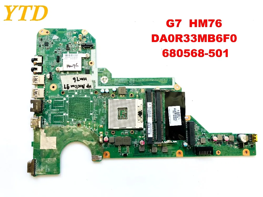 Оригинальная материнская плата для ноутбука HP G7 G7 HM76, DA0R33MB6F0, 680568-501 тестирование, хорошая бесплатная доставка
Оригинальная материнская плата для ноутбука HP G7 G7 HM76, DA0R33MB6F0, 680568-501 тестирование, хорошая бесплатная доставка