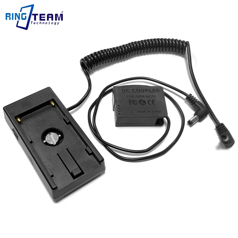 7.2V / 12V NPF Battery Plate with Coiled DC Cable + DCC8 for Panasonic Lumix DMC FZ2500 FZ2000 FZ1000 FZ200 FZ300 G7
7.2V / 12V NPF Battery Plate with Coiled DC Cable + DCC8 for Panasonic Lumix DMC FZ2500 FZ2000 FZ1000 FZ200 FZ300 G7