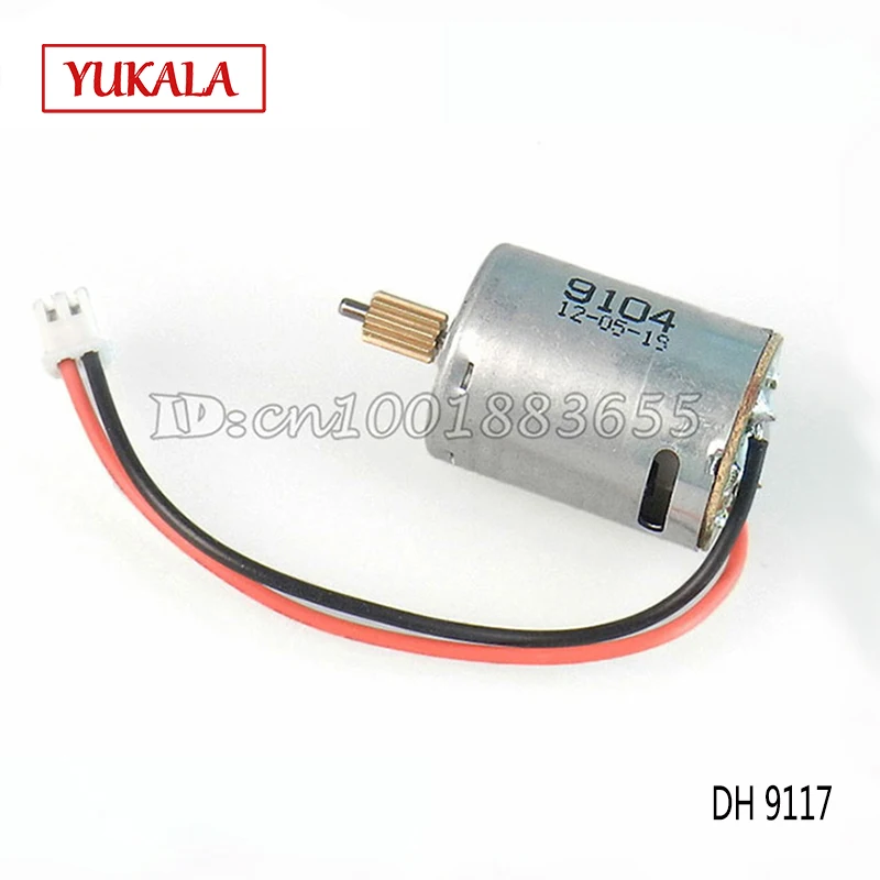 Free shipping Wholesale/Double Horse DH 9117 9104 spare parts motor set 9117-10 for DH9117 RC Helicopter
Free shipping Wholesale/Double Horse DH 9117 9104 spare parts motor set 9117-10 for DH9117 RC Helicopter