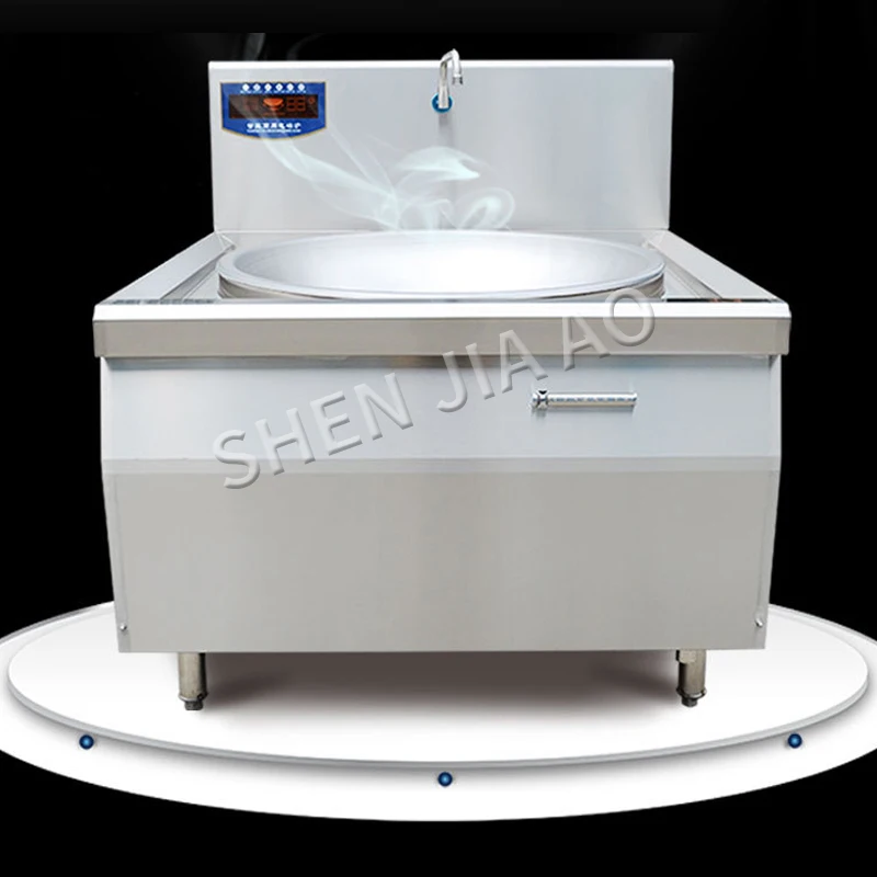 12KW/15KW Electromagnetic Large Frying Stove 380V Stainless Steel Commercial Single Head High Power Large Frying Stove Machine
12KW/15KW Electromagnetic Large Frying Stove 380V Stainless Steel Commercial Single Head High Power Large Frying Stove Machine